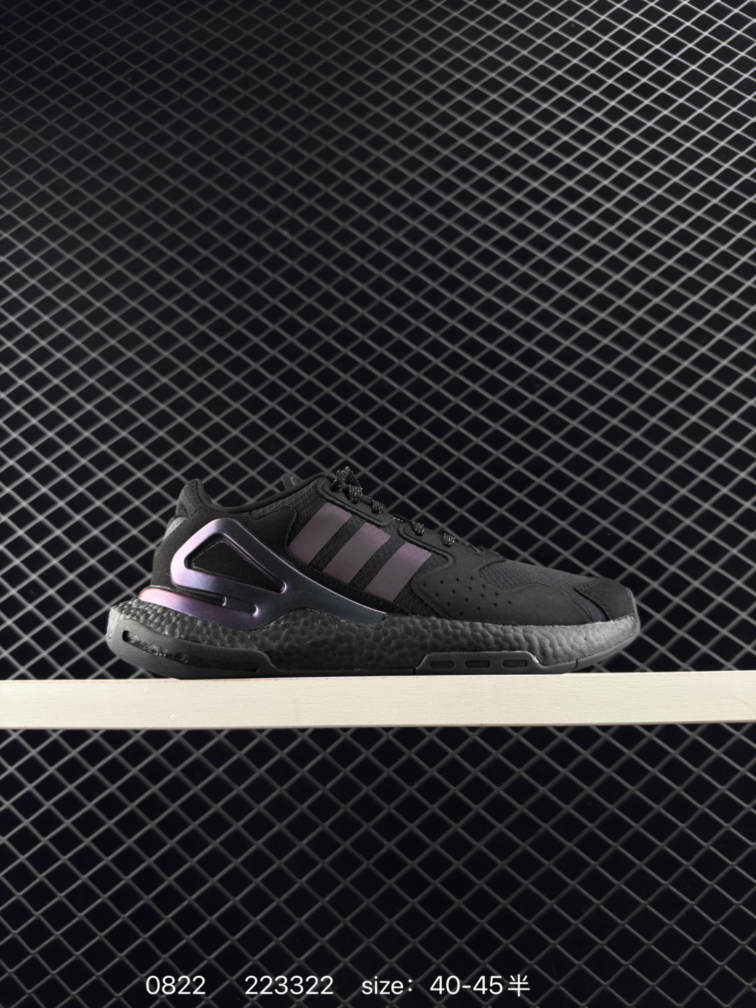 Adidas Originals Day Jogger Adidas Originals Day Jogger