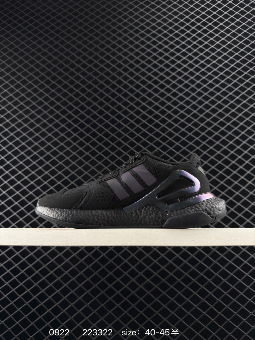 Adidas  Originals Day Jogger