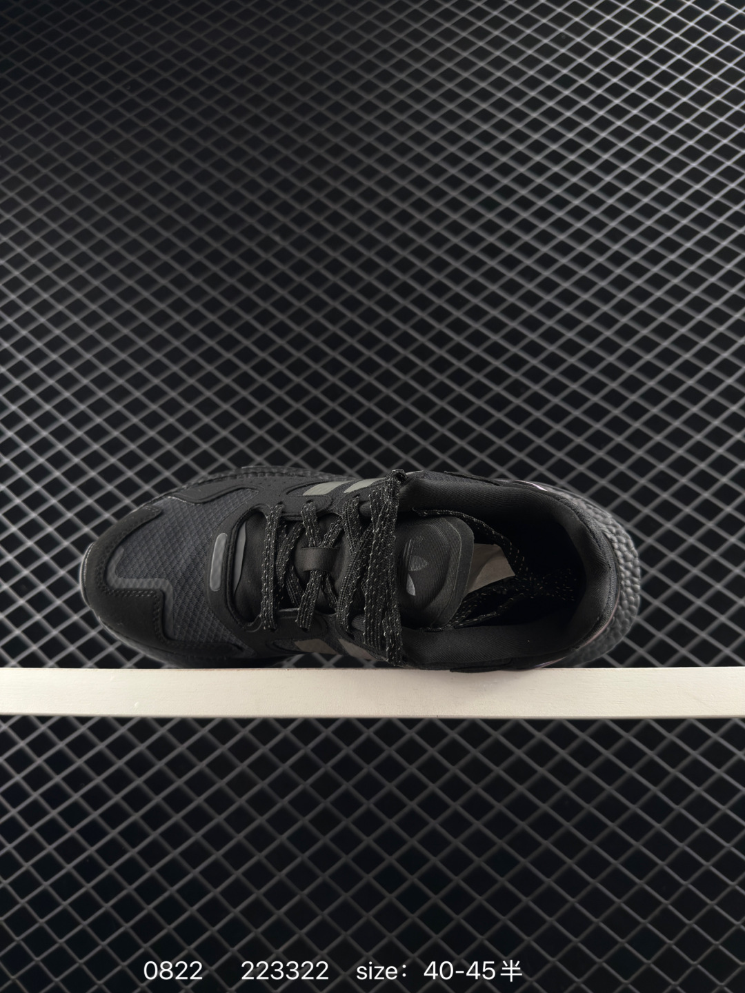 Adidas  Originals Day Jogger