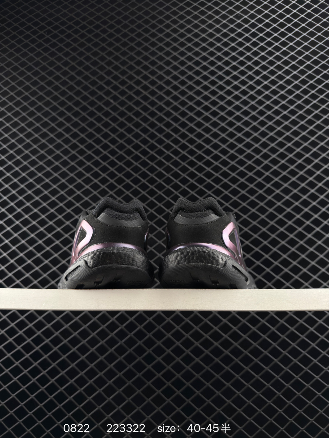 Adidas  Originals Day Jogger