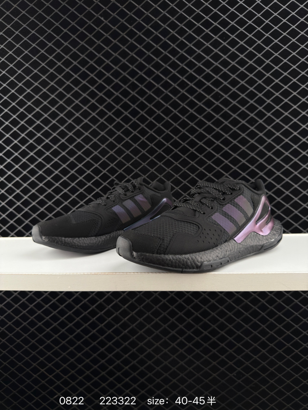 Adidas  Originals Day Jogger