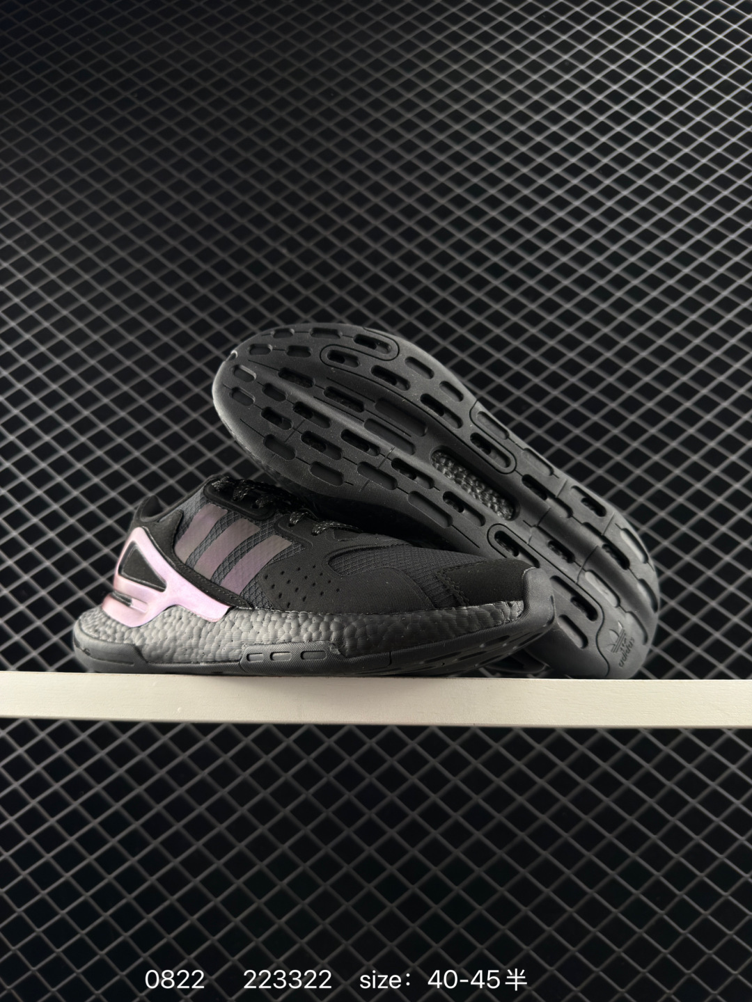 Adidas  Originals Day Jogger