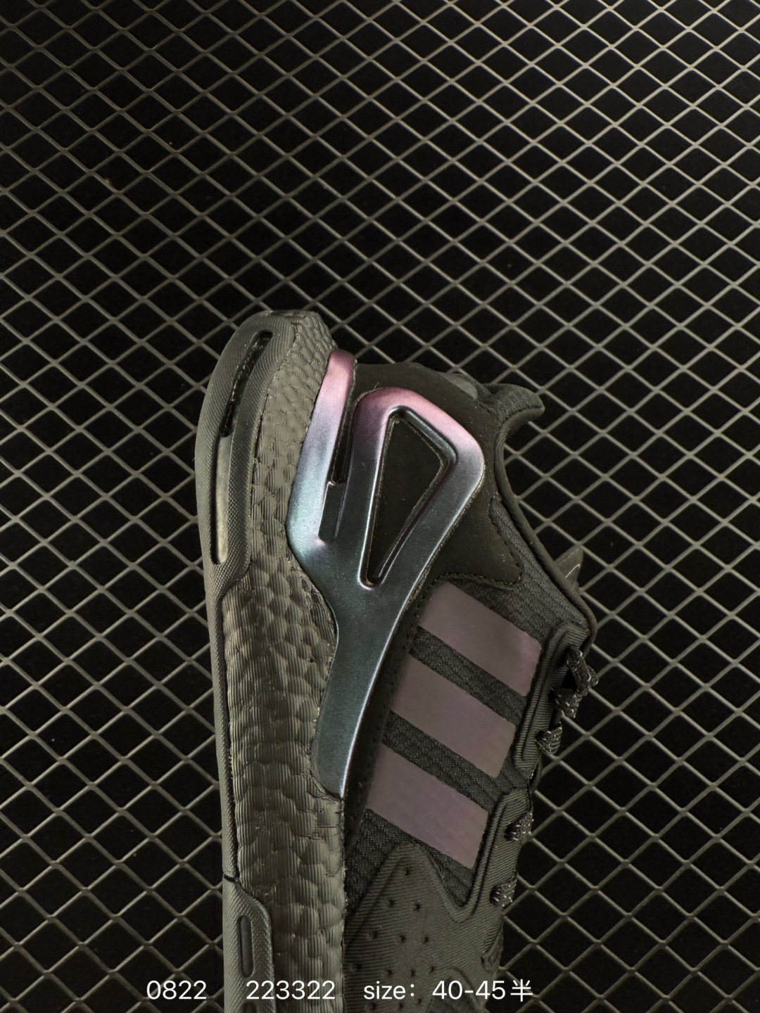 Adidas  Originals Day Jogger