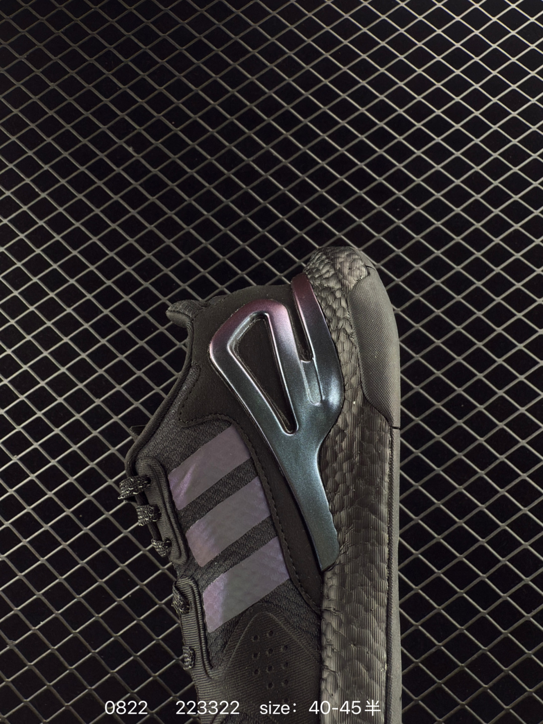 Adidas  Originals Day Jogger