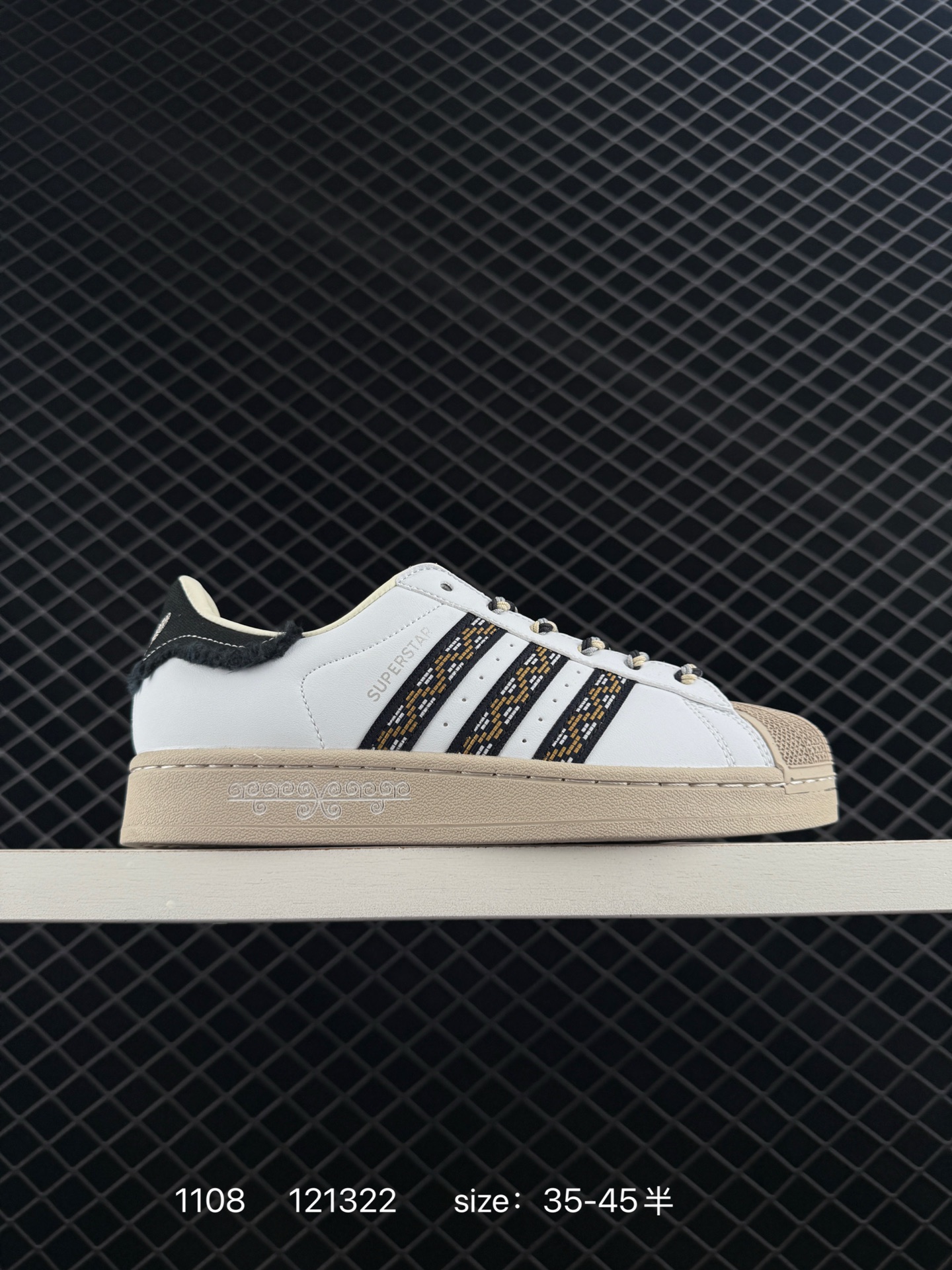Adidas Originals Superstar II Adidas Originals Superstar II