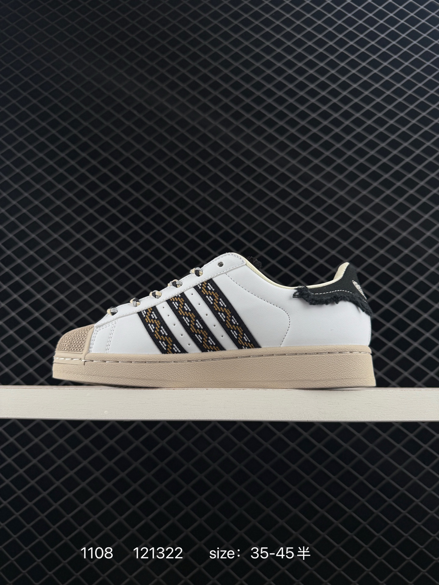 Adidas  Originals Superstar  II