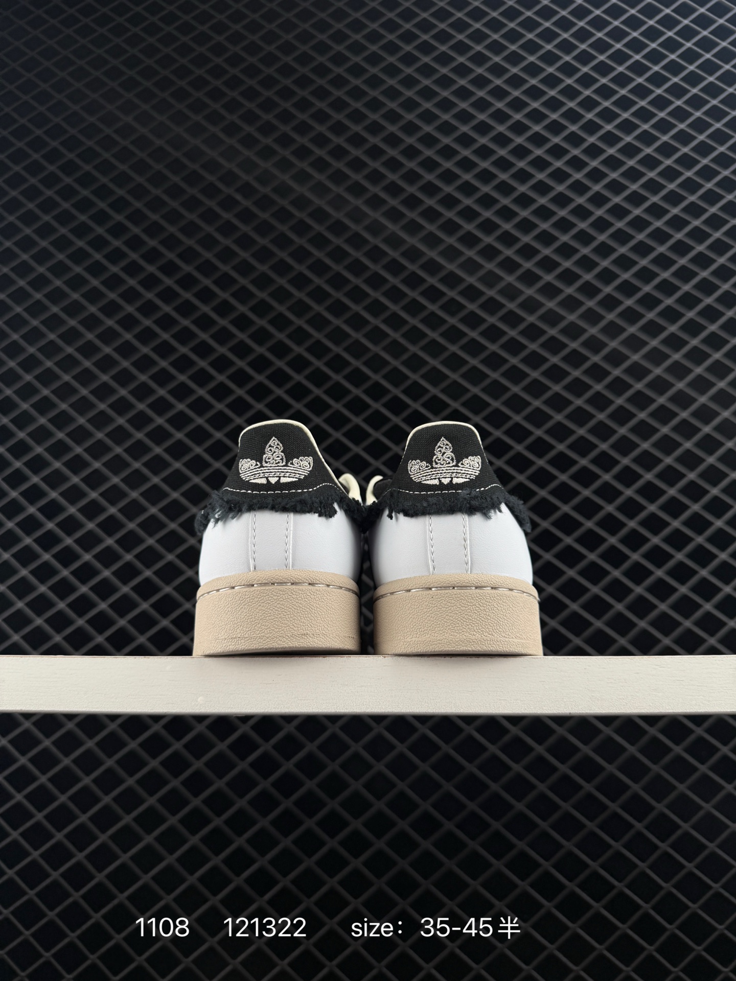 Adidas  Originals Superstar  II