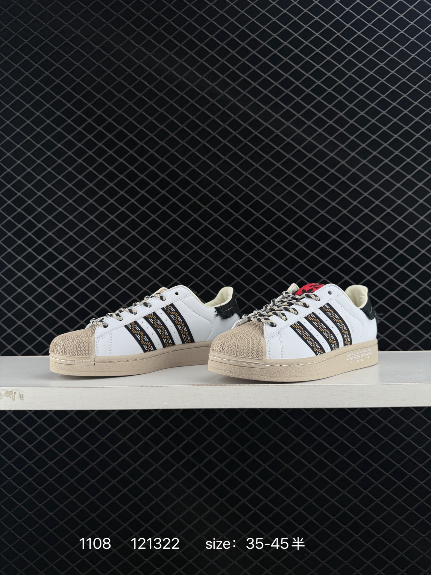 Adidas  Originals Superstar  II