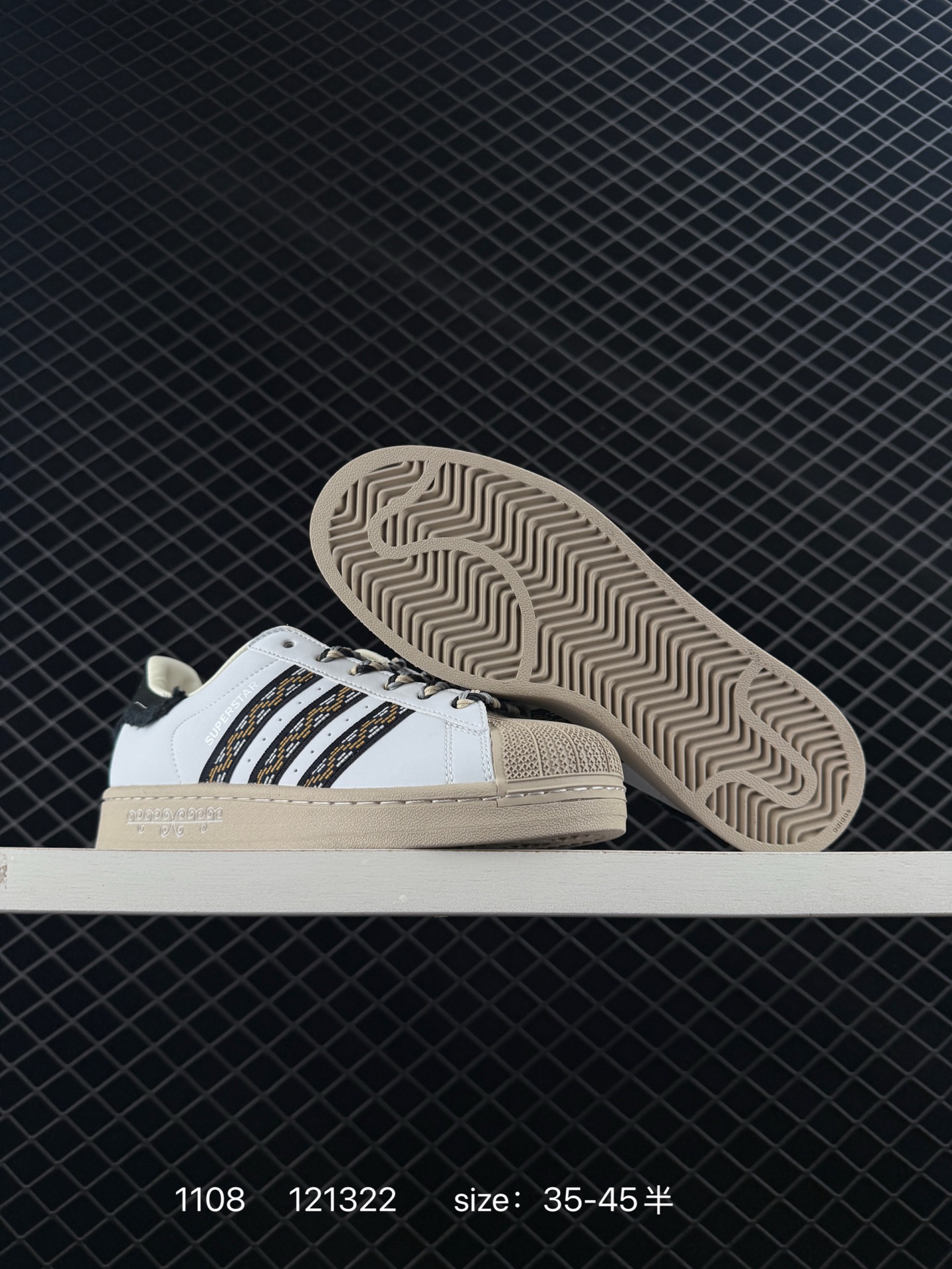 Adidas  Originals Superstar  II