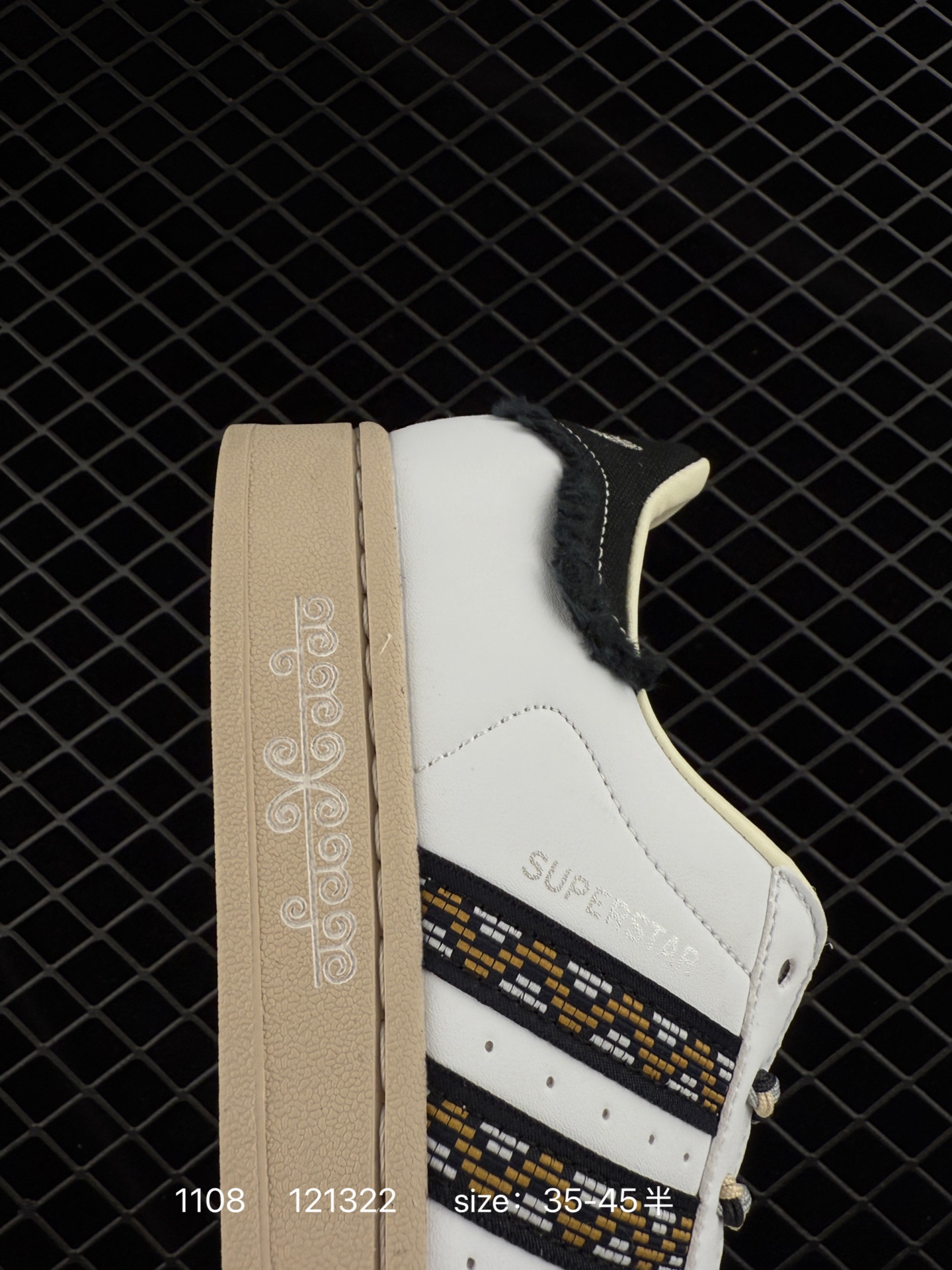 Adidas  Originals Superstar  II