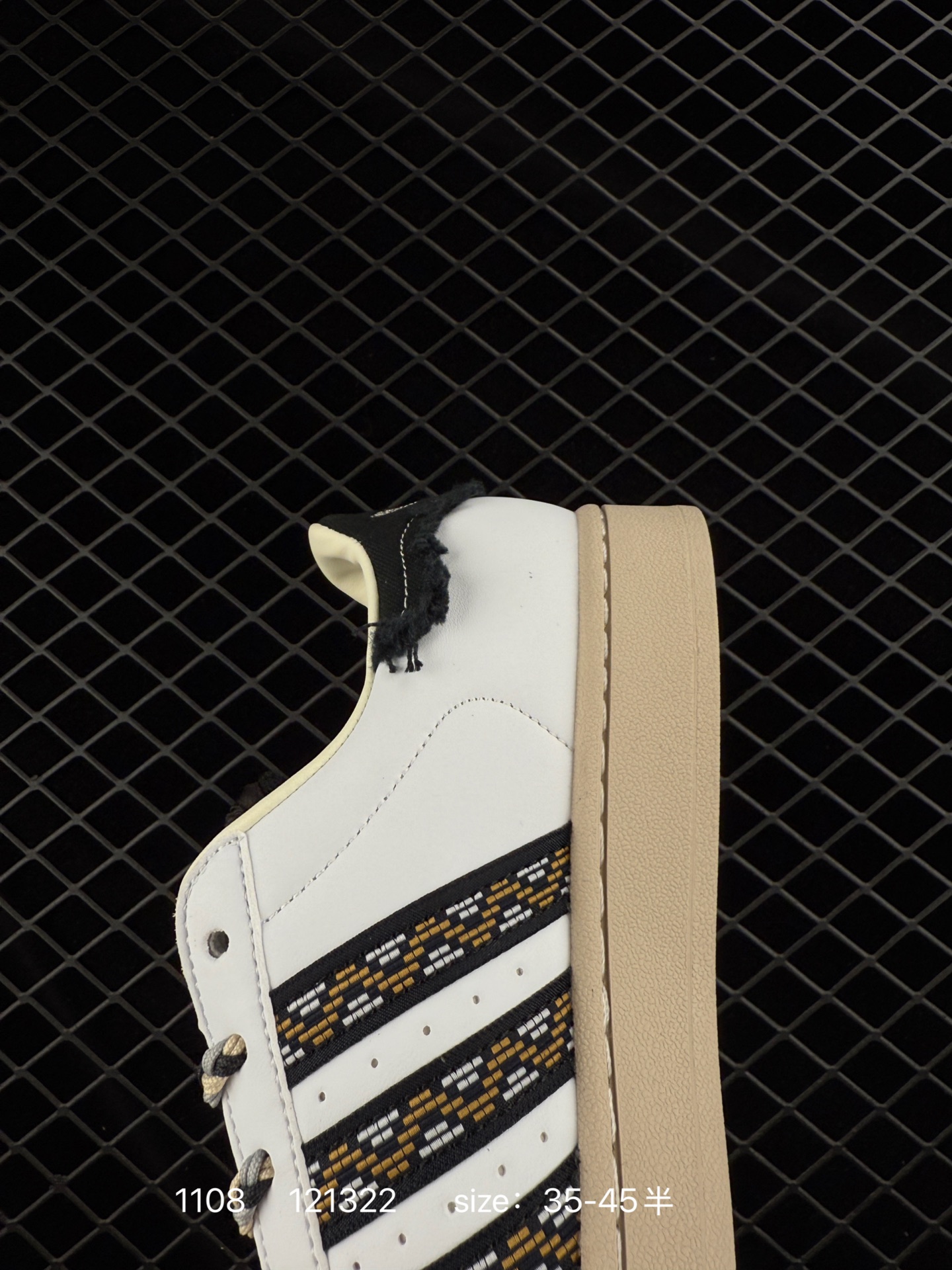 Adidas  Originals Superstar  II