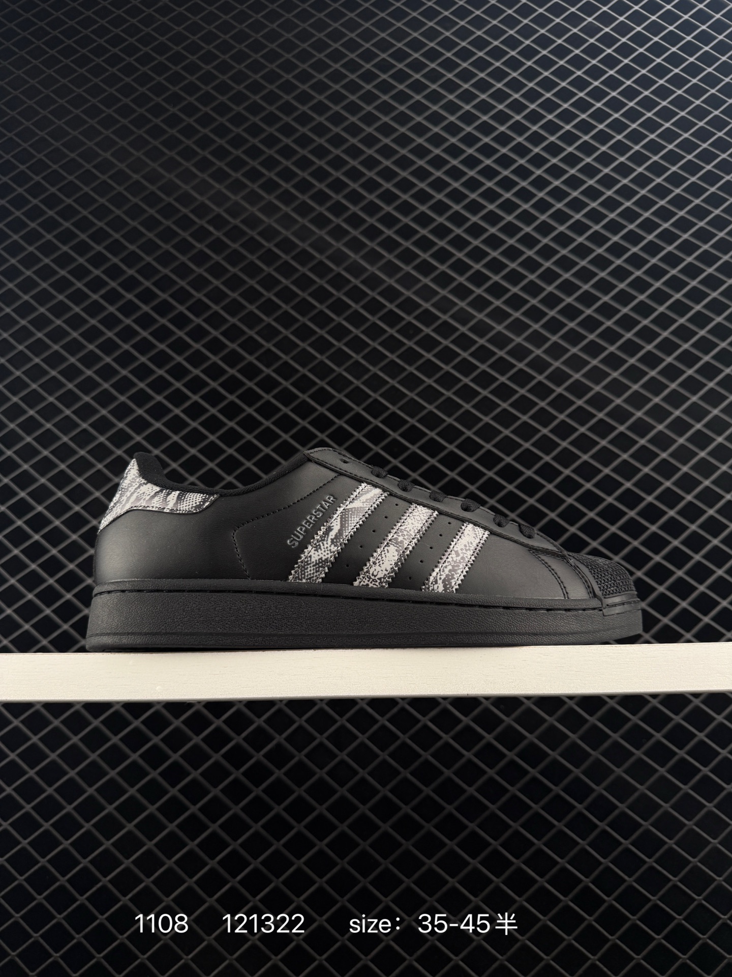 Adidas Originals Superstar II Adidas Originals Superstar II