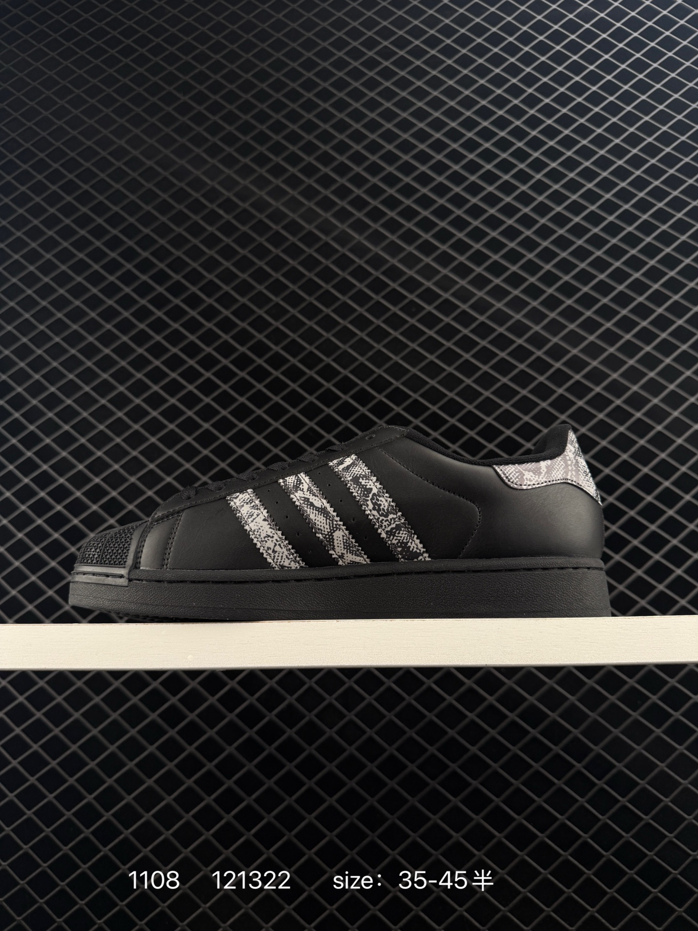 Adidas  Originals Superstar  II