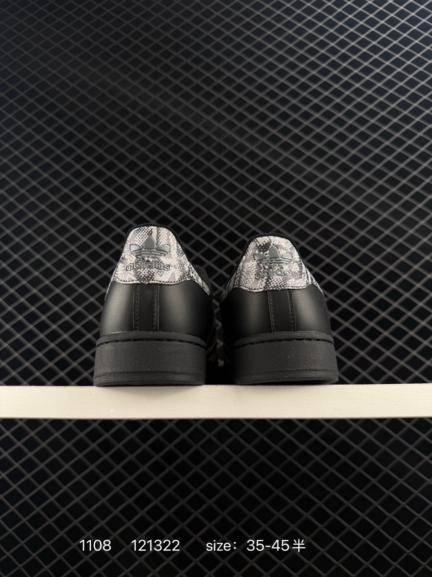 Adidas  Originals Superstar  II