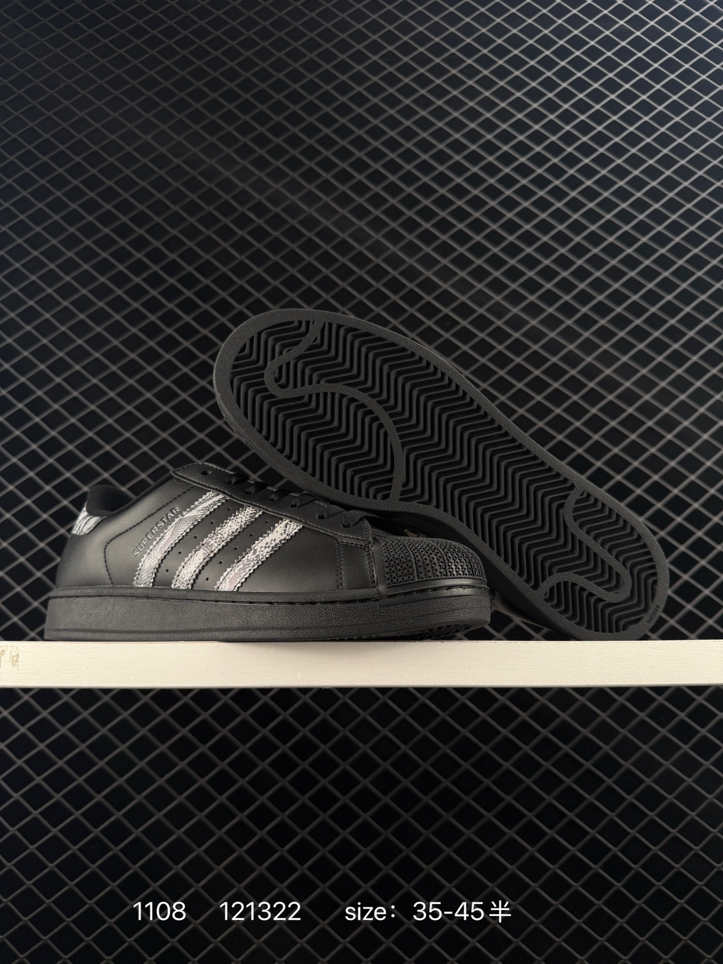 Adidas  Originals Superstar  II