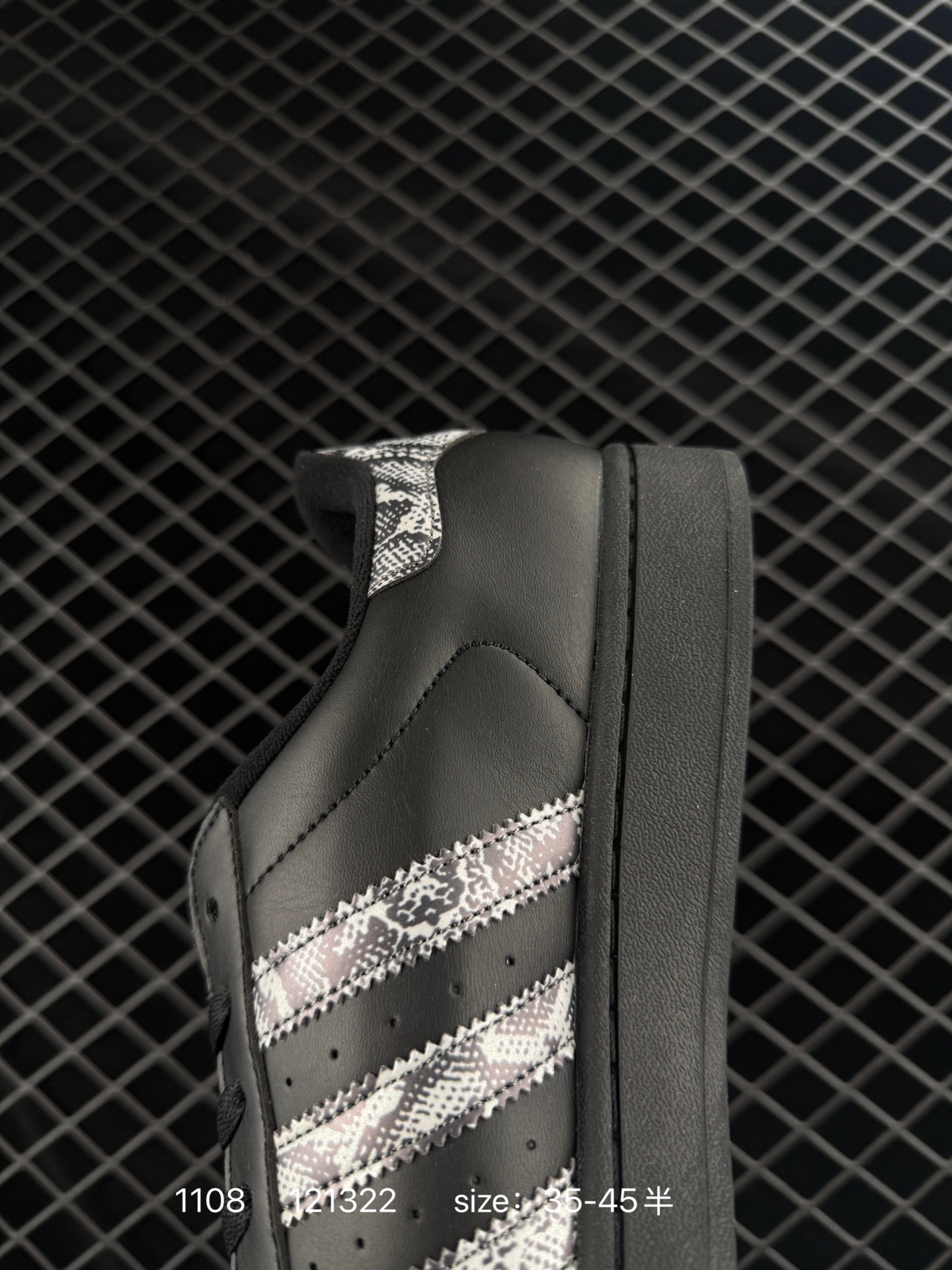 Adidas  Originals Superstar  II