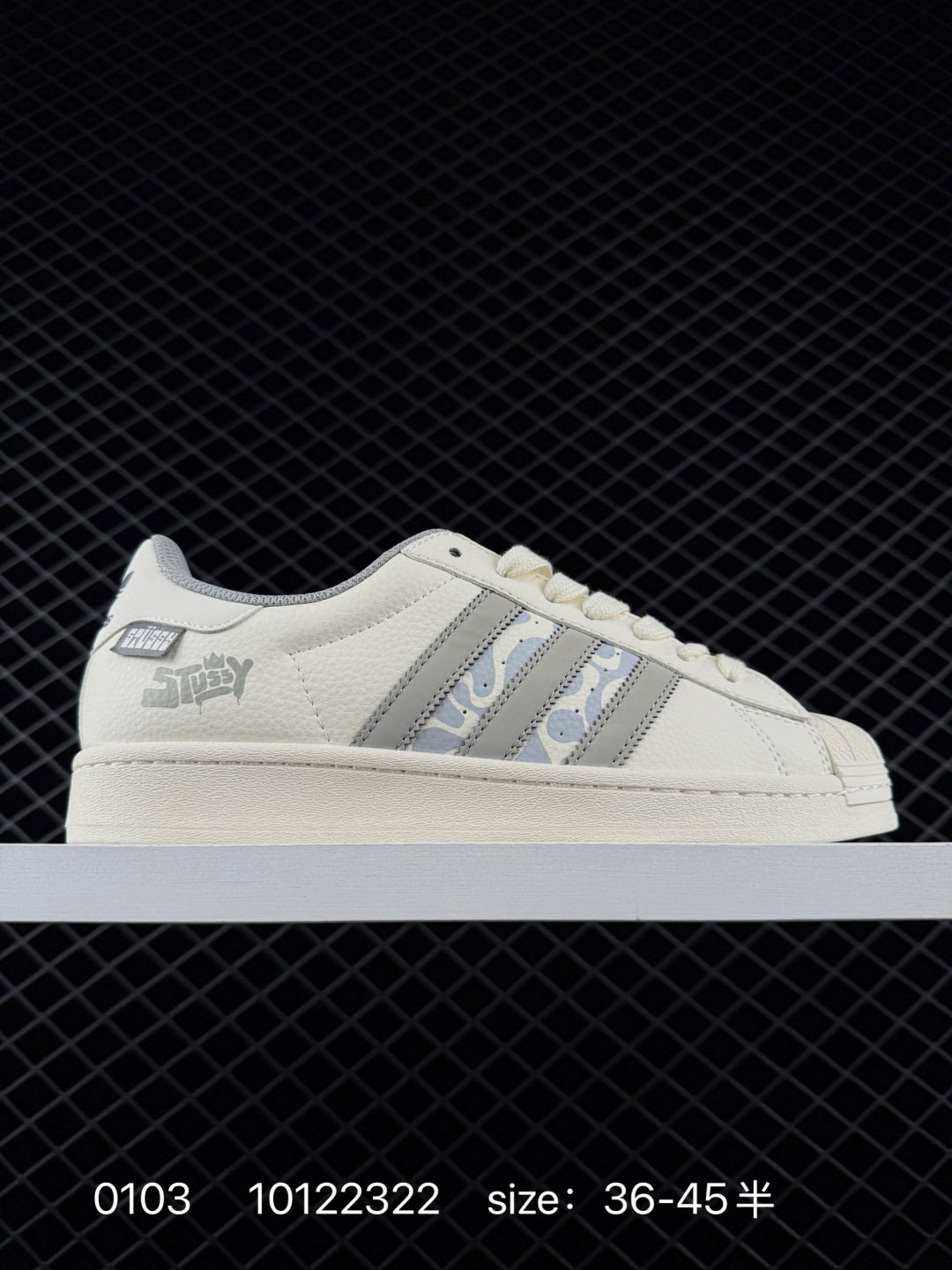 Adidas Originals Superstar II Adidas Originals Superstar II