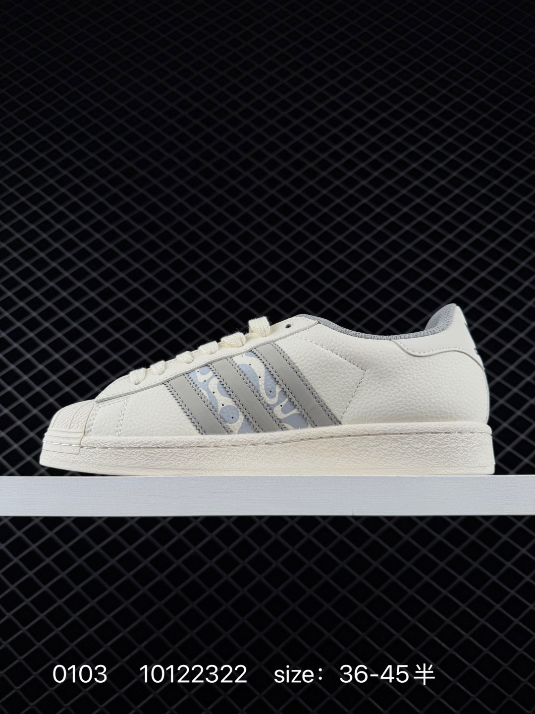 Adidas  Originals Superstar II