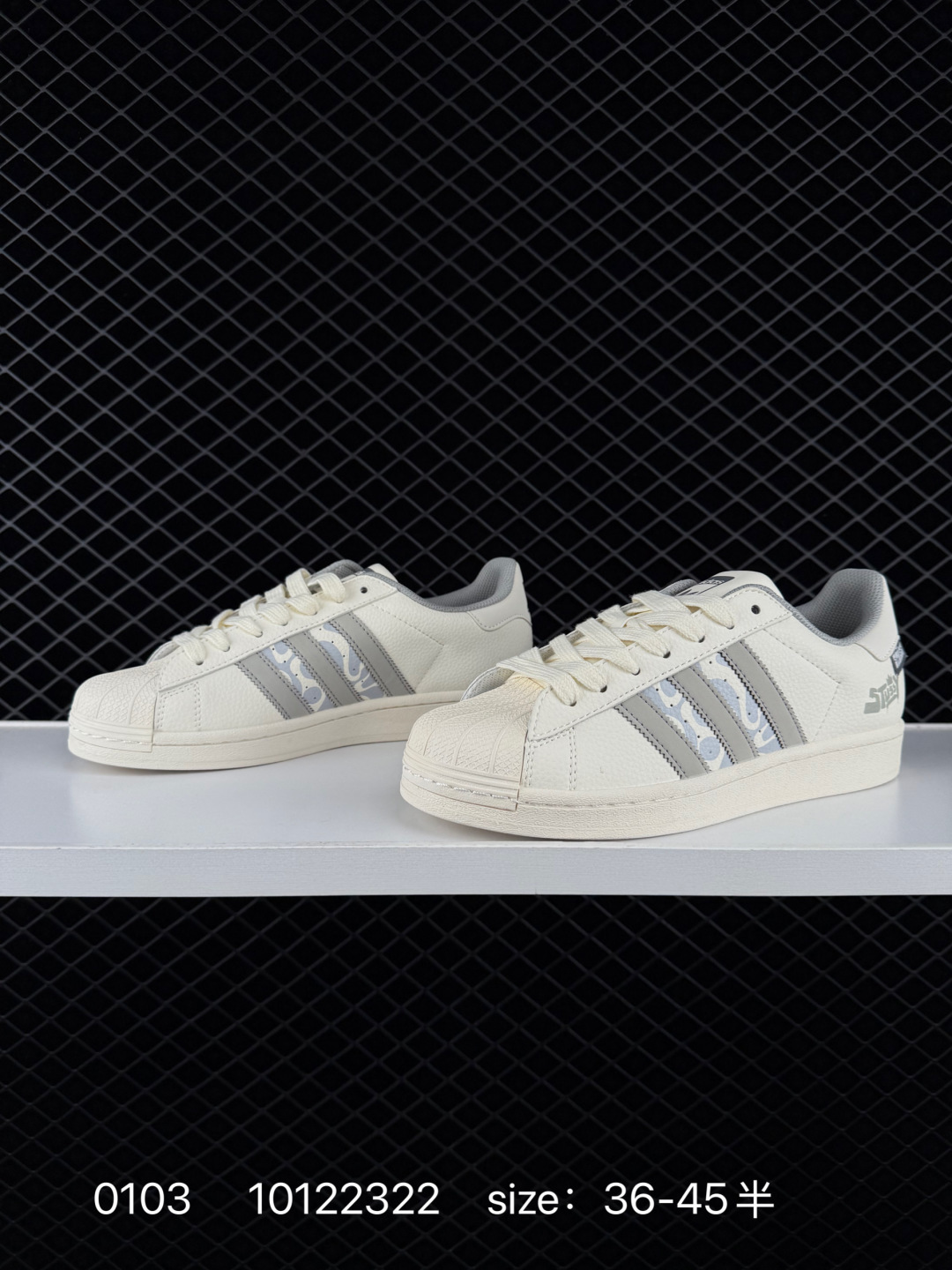 Adidas  Originals Superstar II