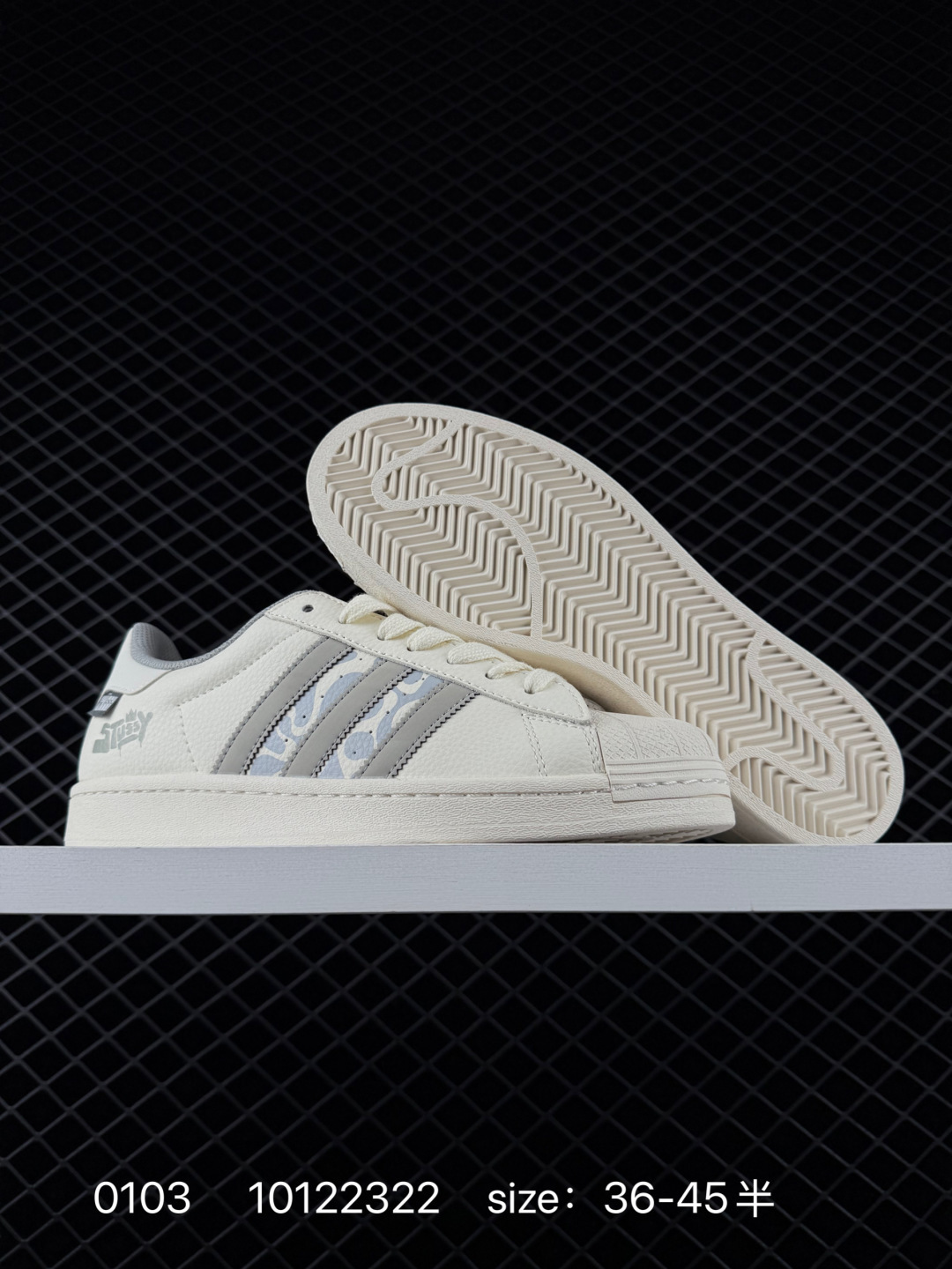 Adidas  Originals Superstar II