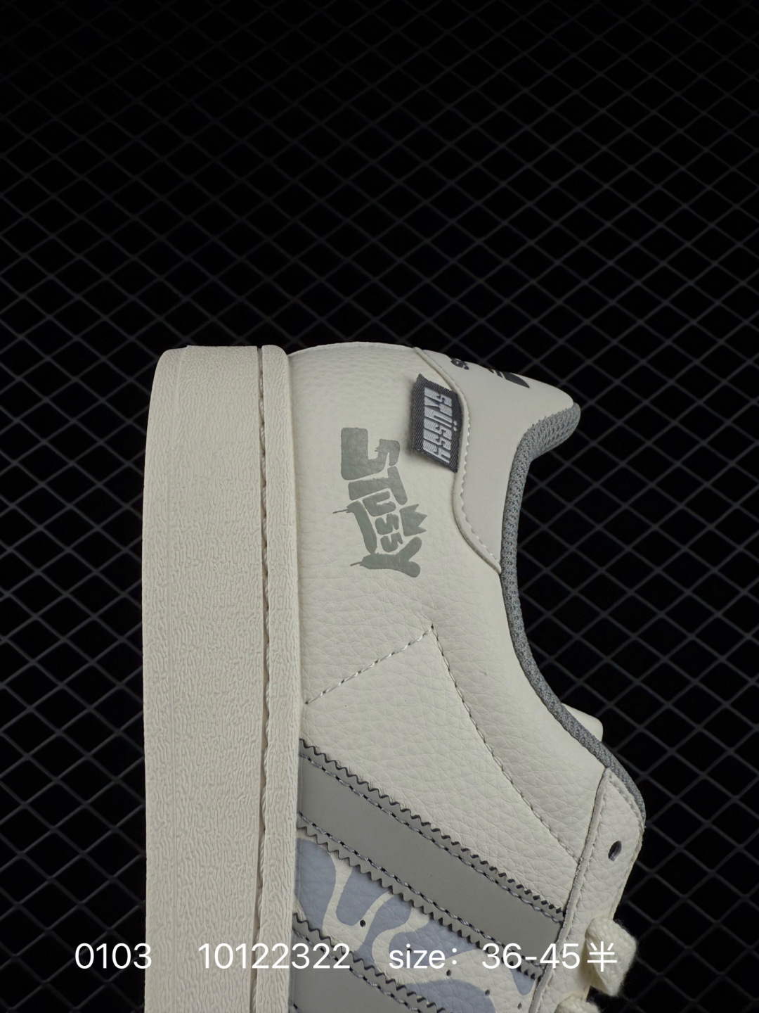 Adidas  Originals Superstar II