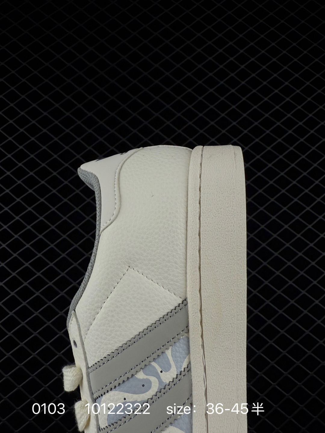 Adidas  Originals Superstar II