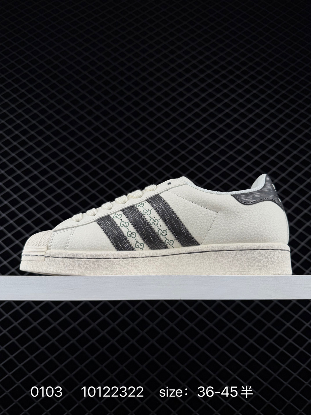 Adidas  Originals Superstar II