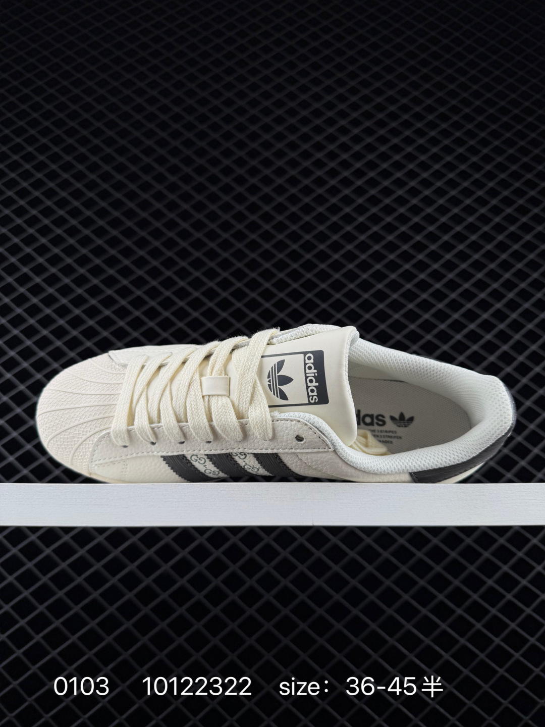 Adidas  Originals Superstar II