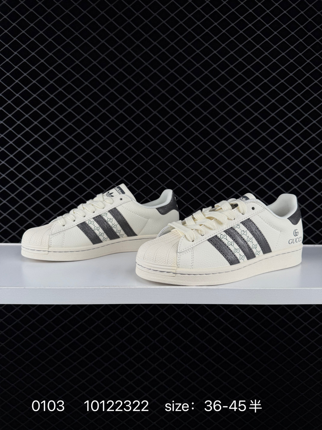 Adidas  Originals Superstar II