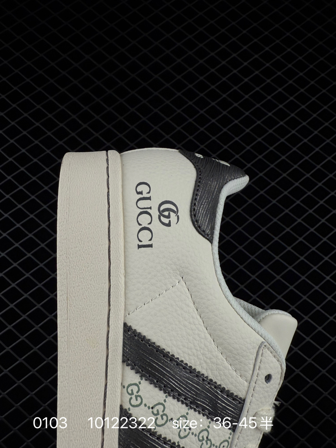 Adidas  Originals Superstar II