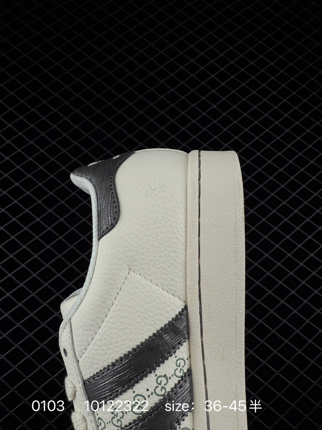 Adidas  Originals Superstar II