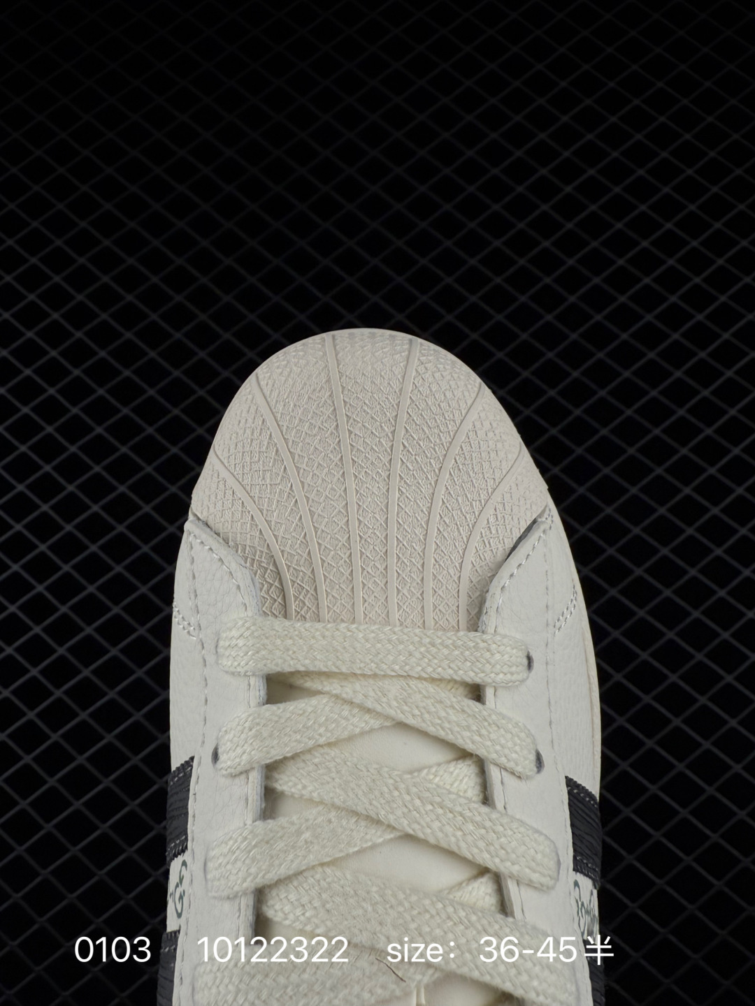 Adidas  Originals Superstar II