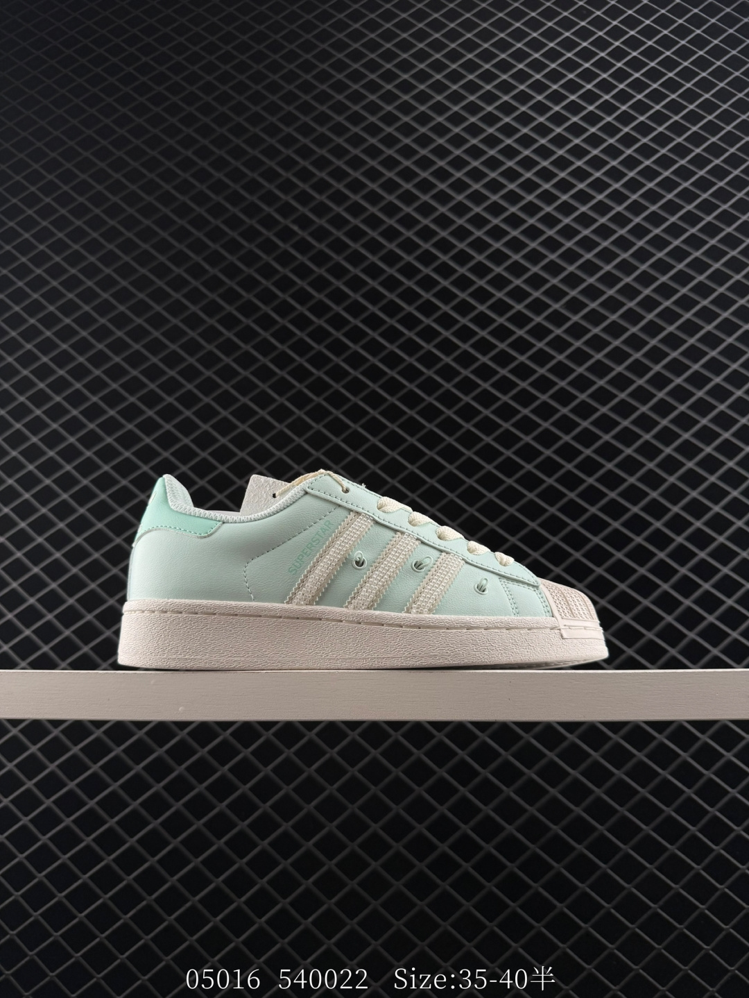 Adidas Originals Superstar II Adidas Originals Superstar II