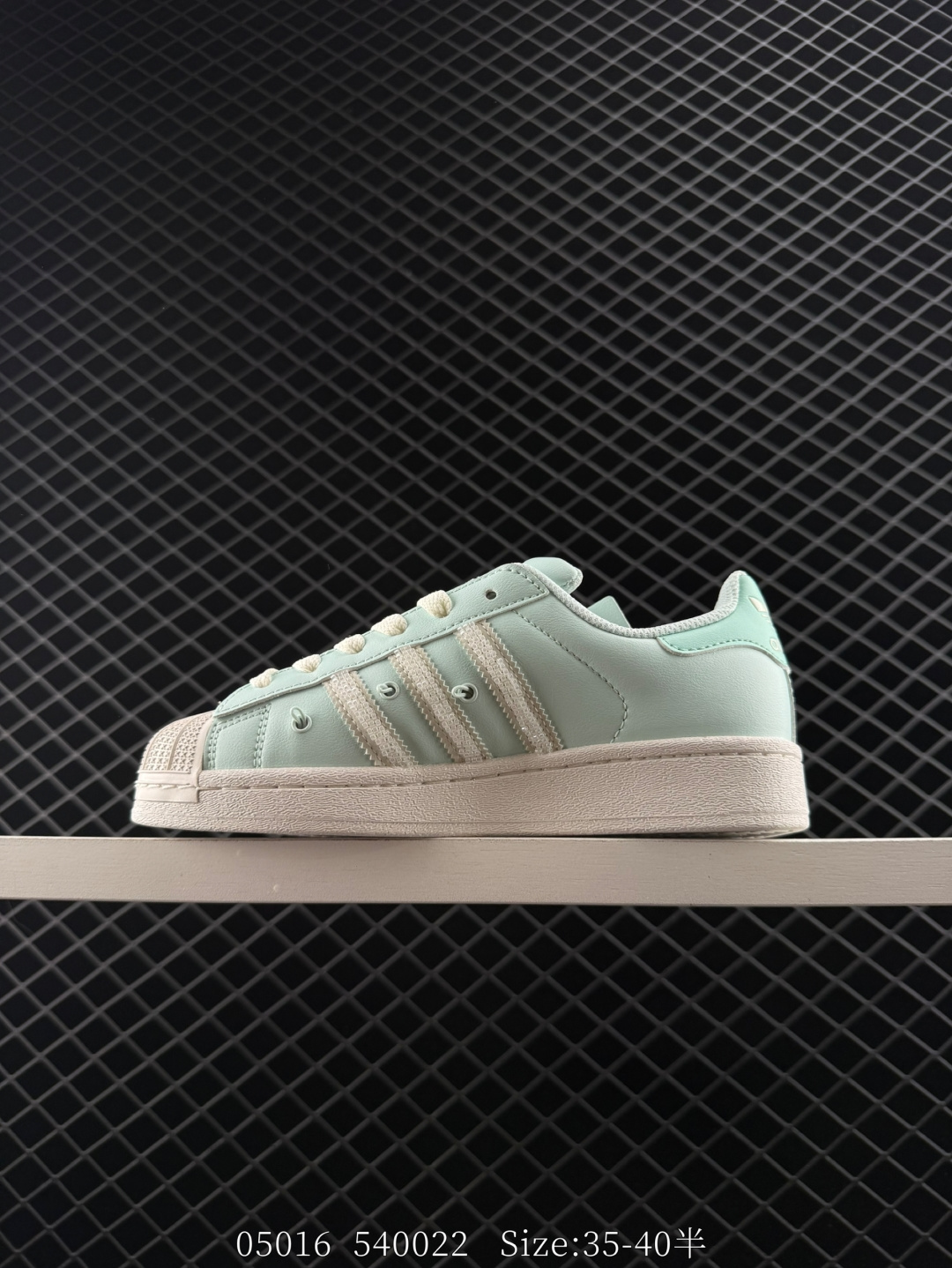 Adidas  Originals Superstar  II