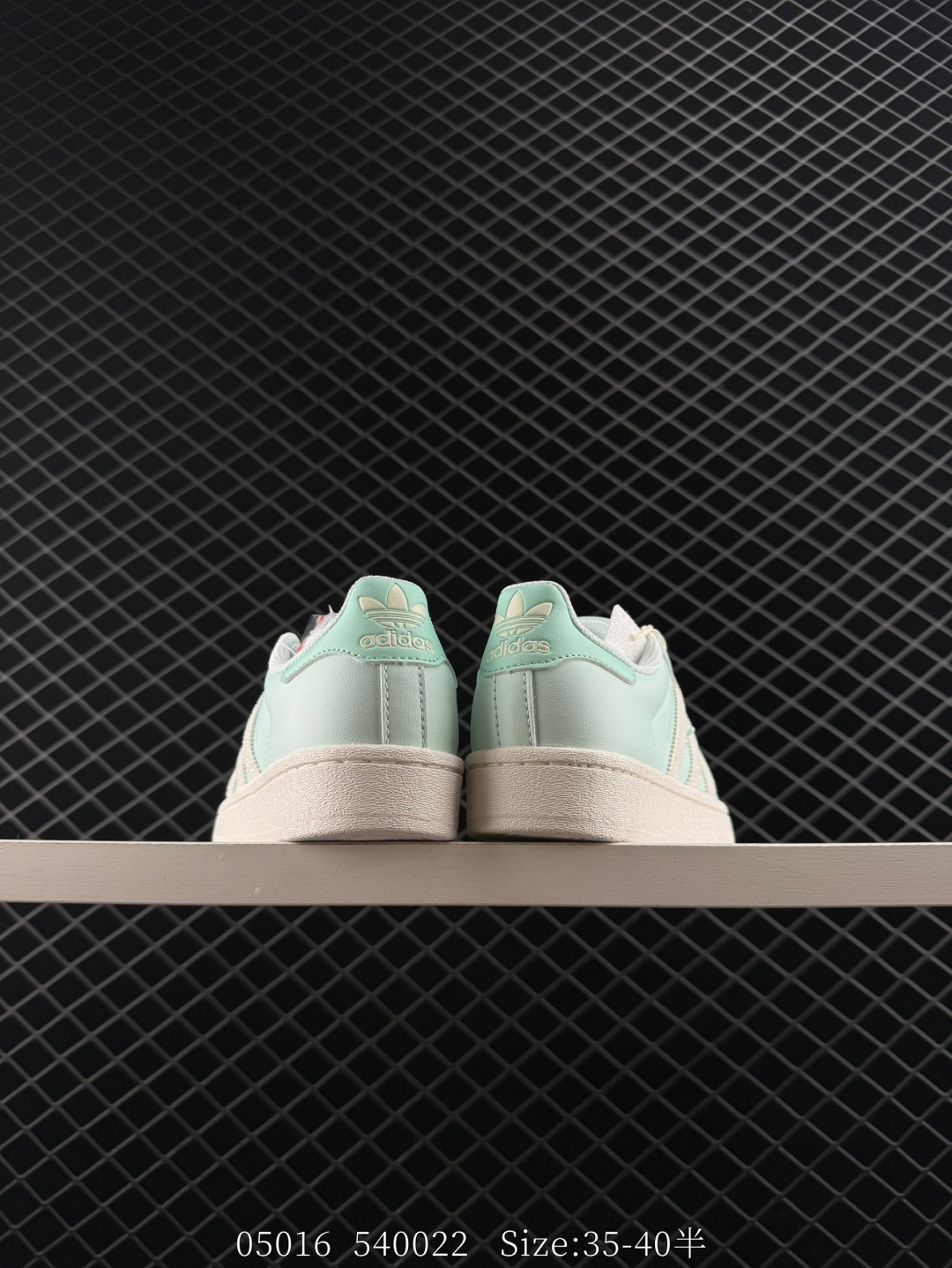 Adidas  Originals Superstar  II