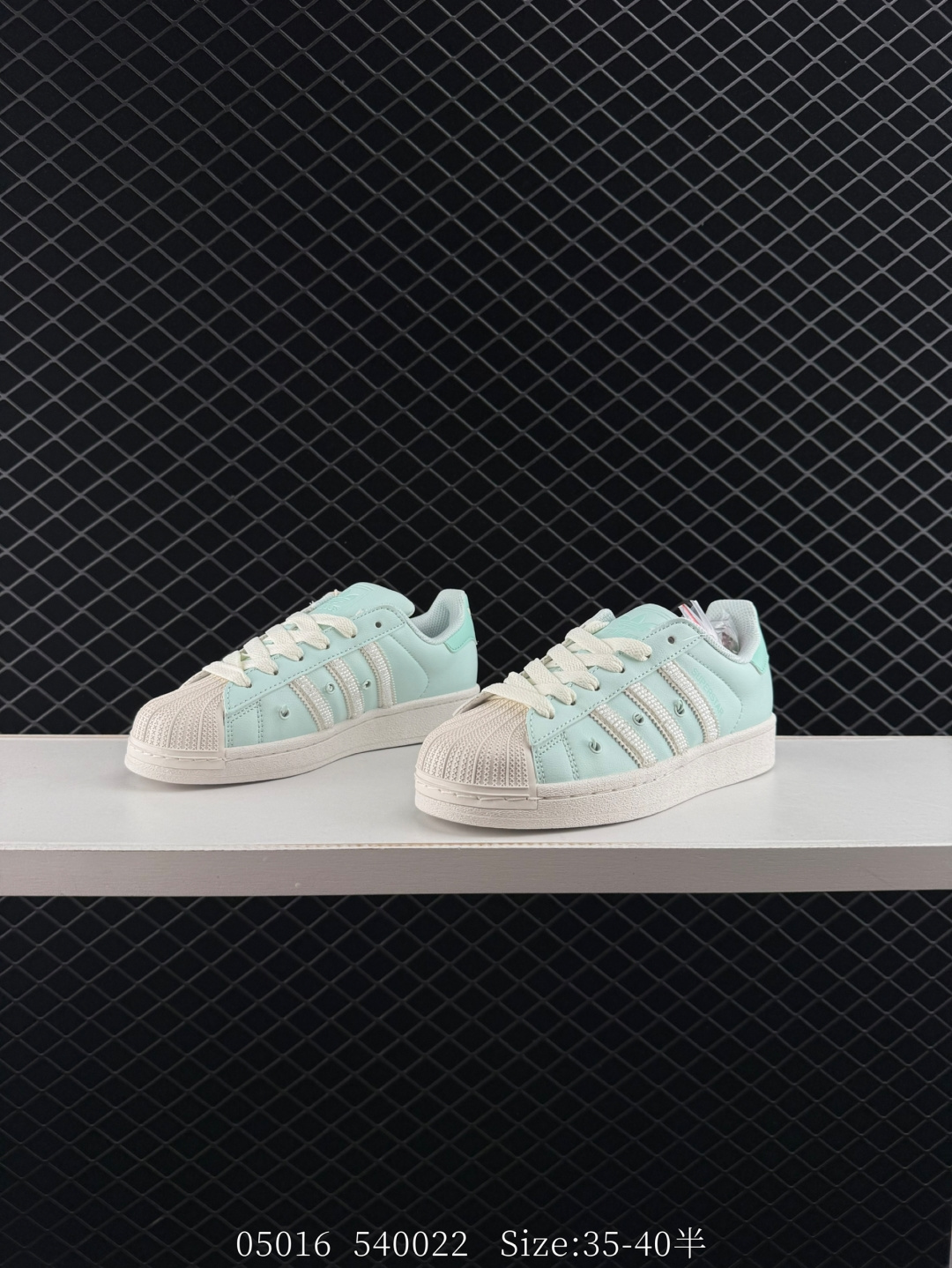 Adidas  Originals Superstar  II