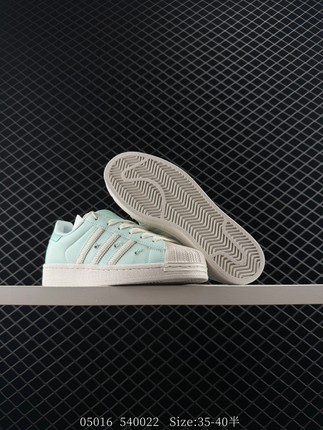 Adidas  Originals Superstar  II