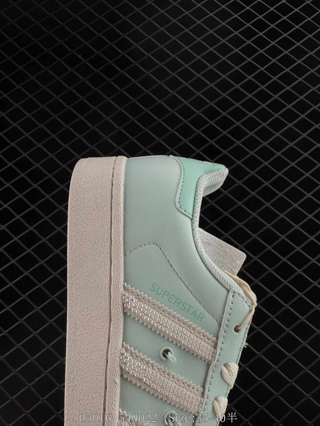 Adidas  Originals Superstar  II