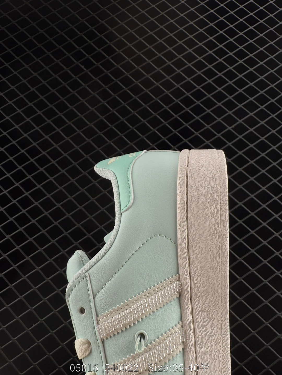 Adidas  Originals Superstar  II