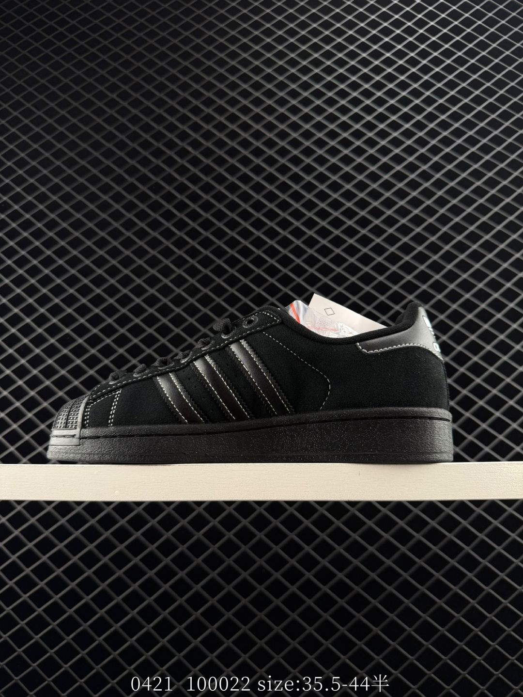 Adidas  Originals Superstar II