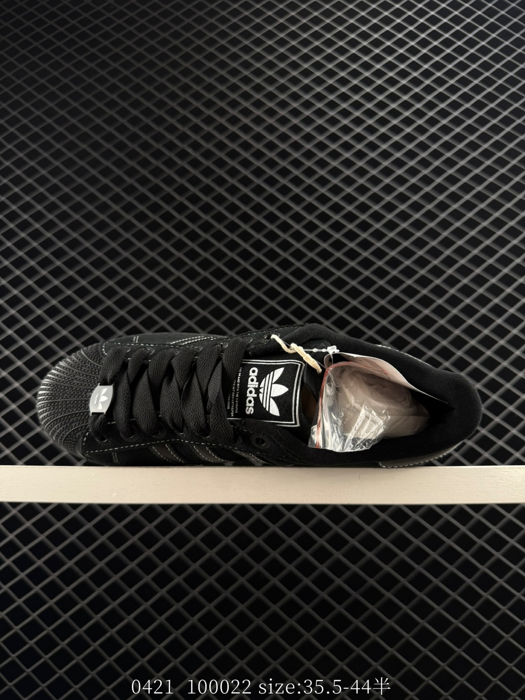 Adidas  Originals Superstar II