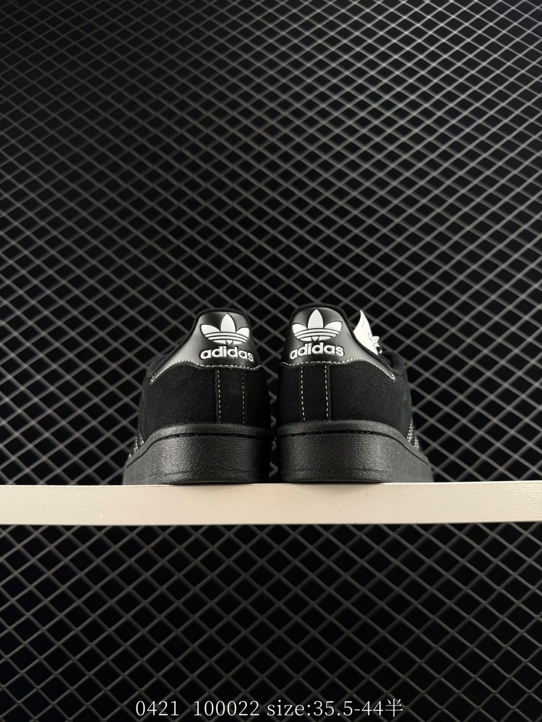 Adidas  Originals Superstar II