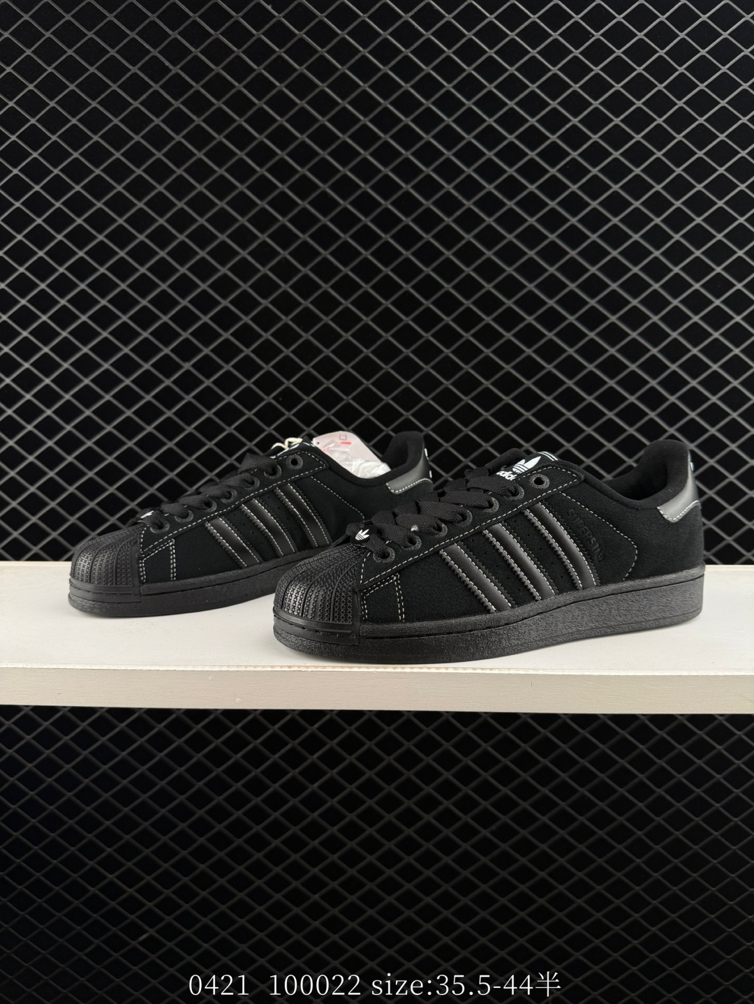 Adidas  Originals Superstar II