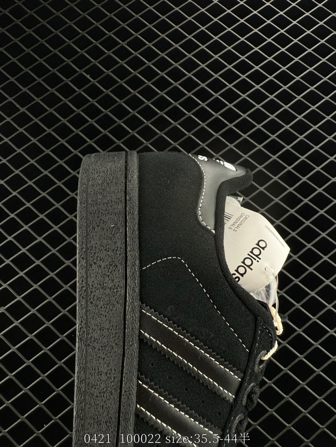 Adidas  Originals Superstar II