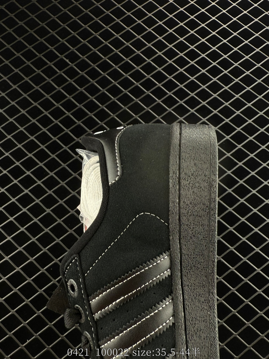 Adidas  Originals Superstar II