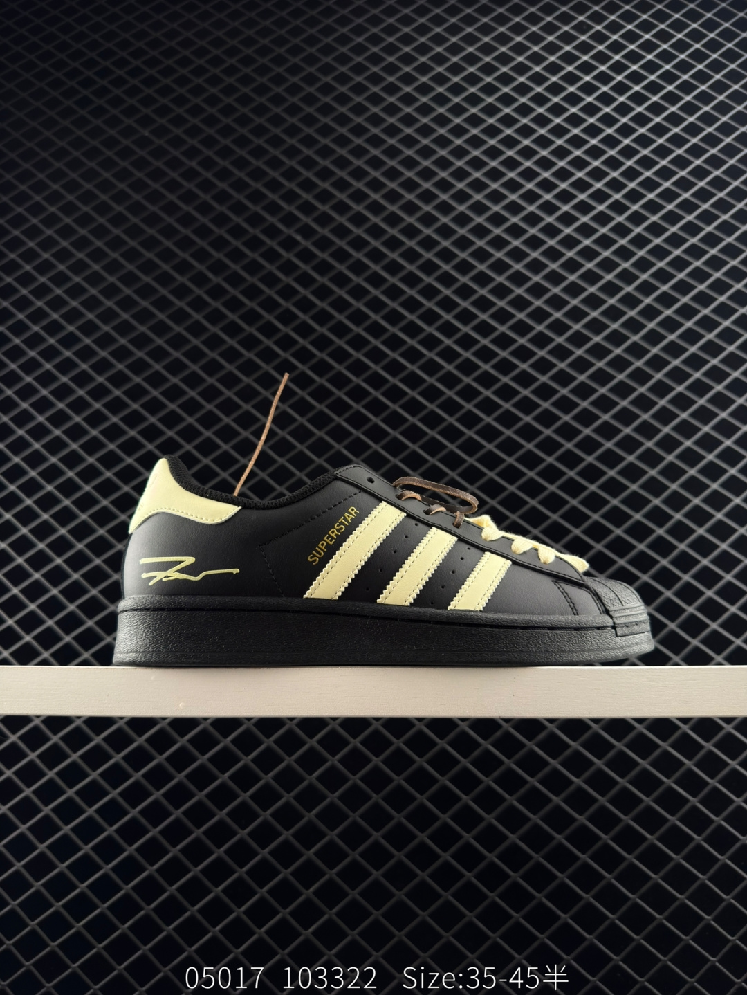 Adidas Originals Superstar II Adidas Originals Superstar II