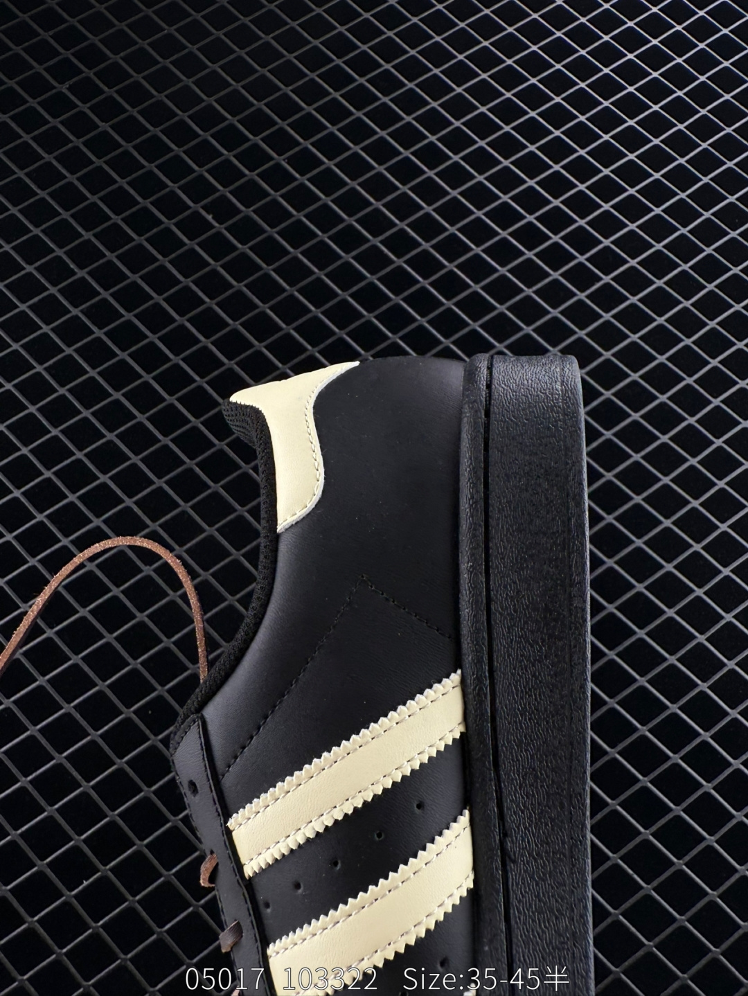 Adidas  Originals Superstar II