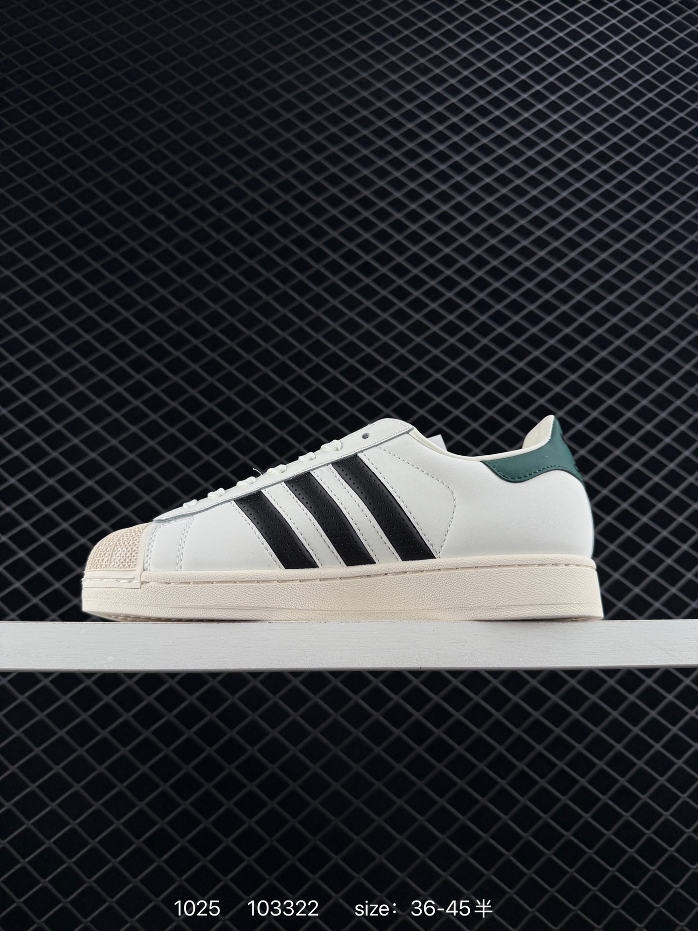 Adidas  Originals Superstar