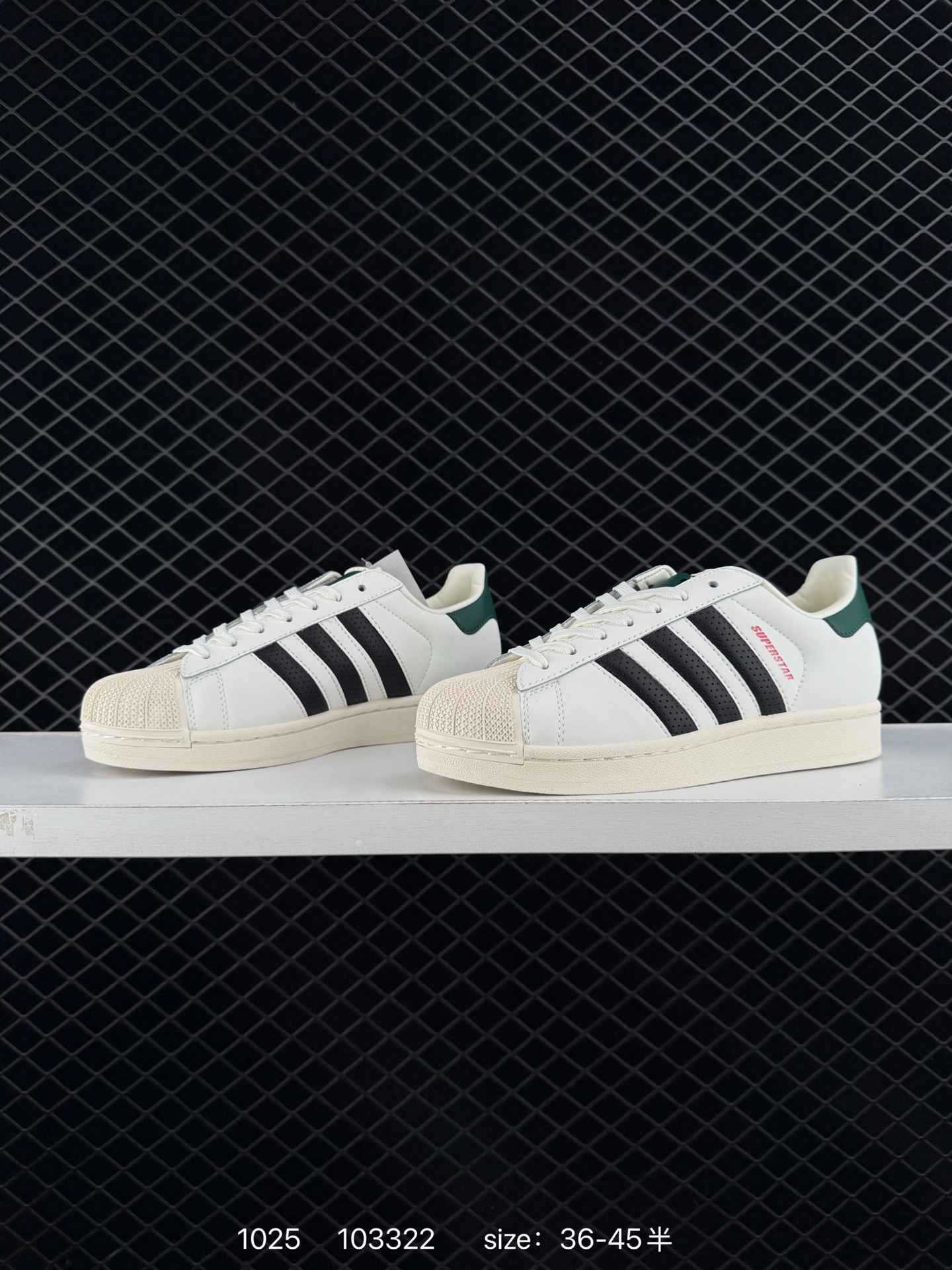 Adidas  Originals Superstar