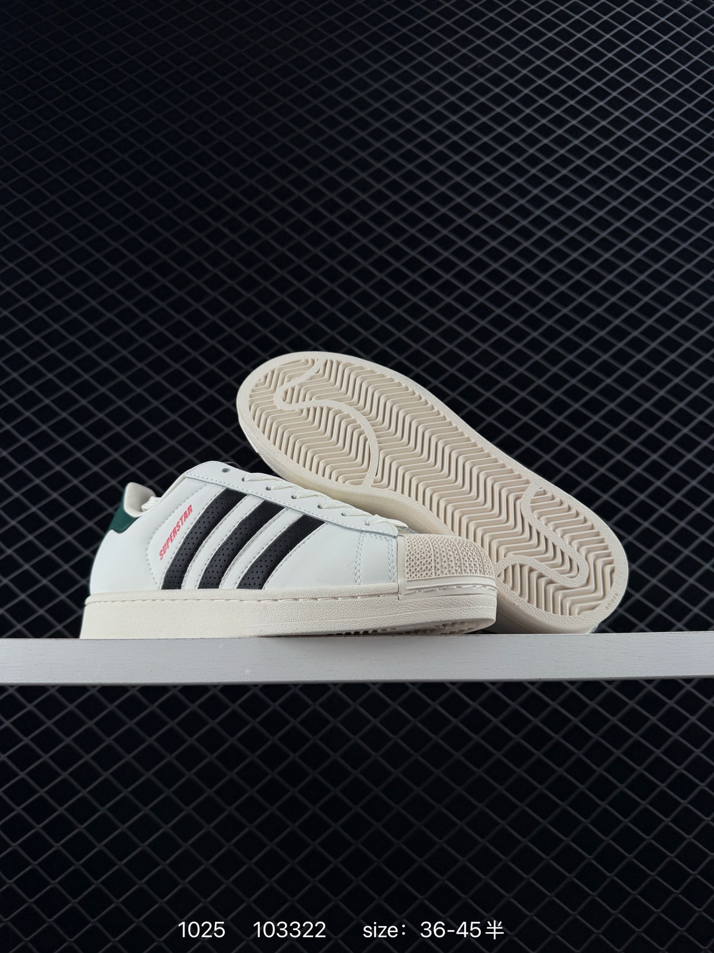 Adidas  Originals Superstar